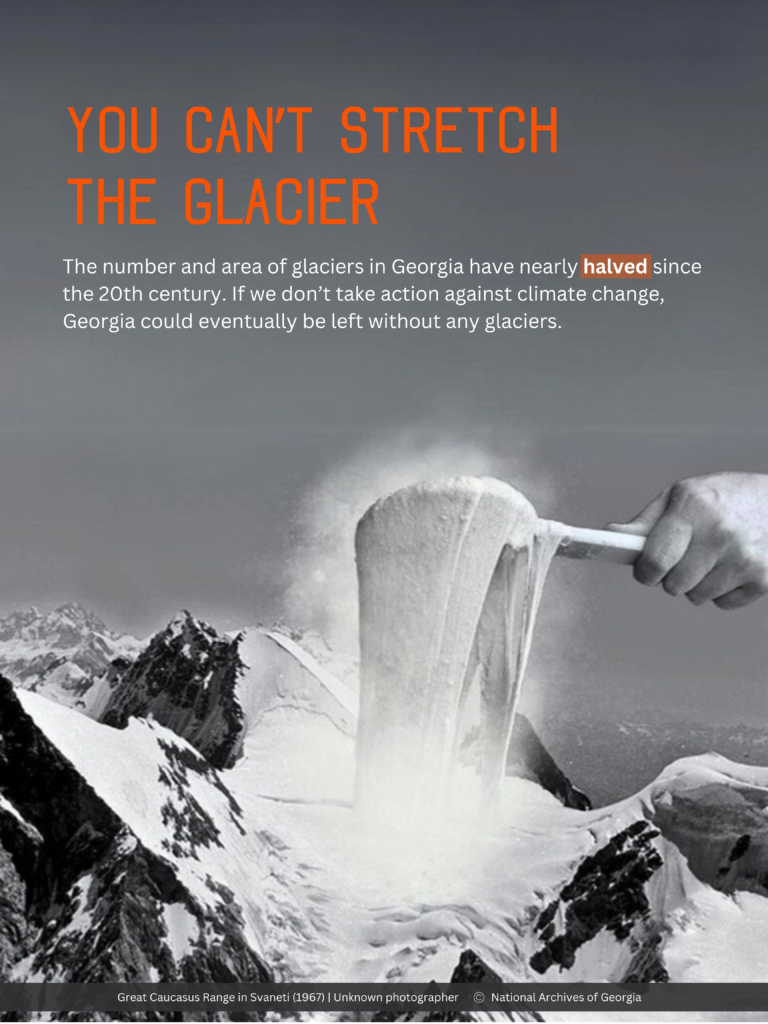 you cant stretch the glacier