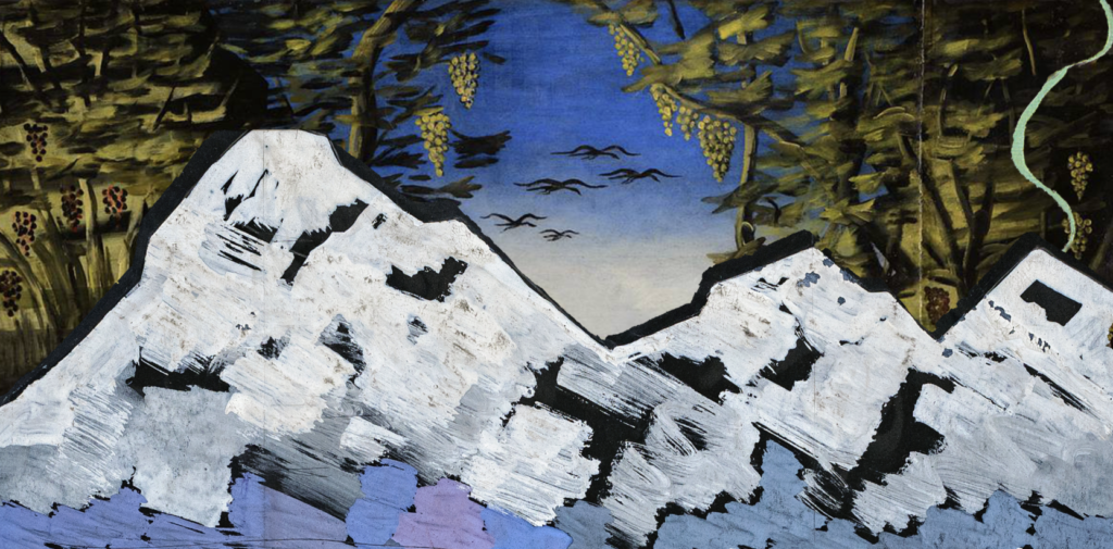 Illustration by Mariam Kvaratskhelia (incorporates works of David Kakabadze and Niko Pirosmani)